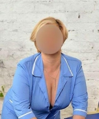 Галина