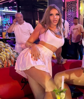 Галина