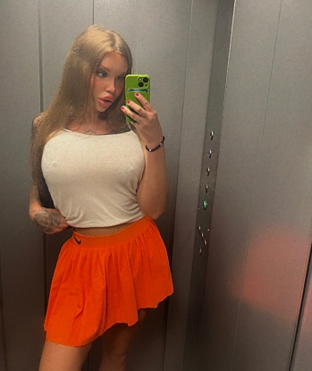 Галина