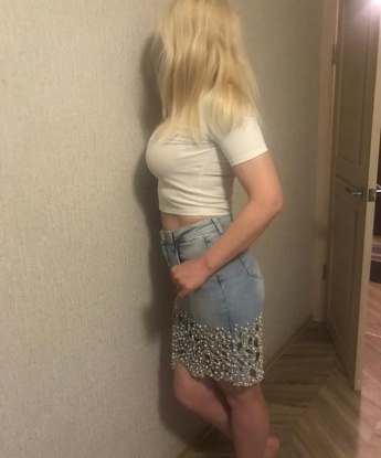Юленька